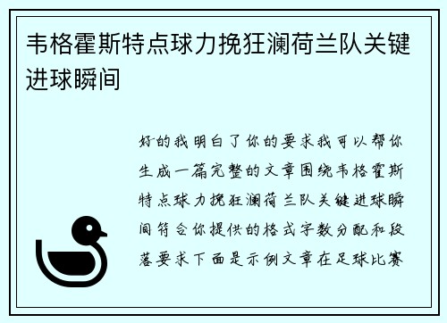 /news/618.html